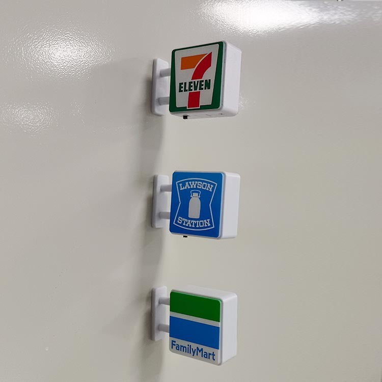 Mini Light Magnets